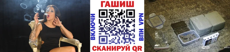 Виды наркоты Пугачёв АМФ  Меф мяу мяу  Конопля  A-PVP 