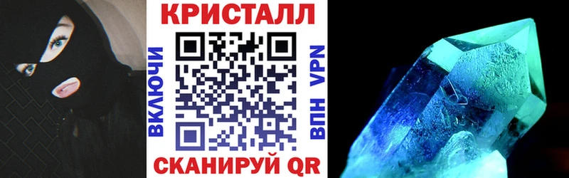 mega ТОР Пугачёв Амфетамин VHQ