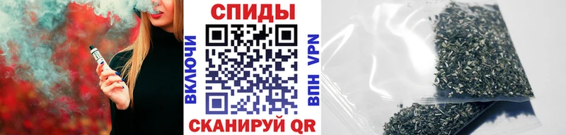 БУТИРАТ 99%  Пугачёв 