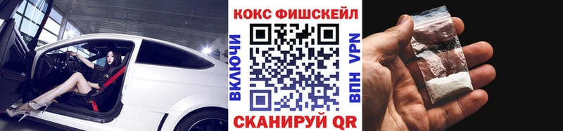 Cocaine Columbia  Пугачёв 
