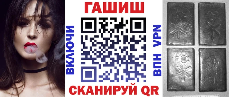 ГАШ AMNESIA HAZE  Пугачёв 