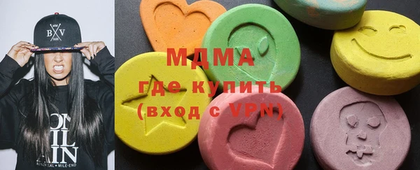 скорость Аркадак