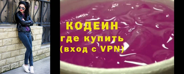 скорость Аркадак