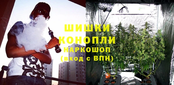 ALPHA-PVP Арсеньев