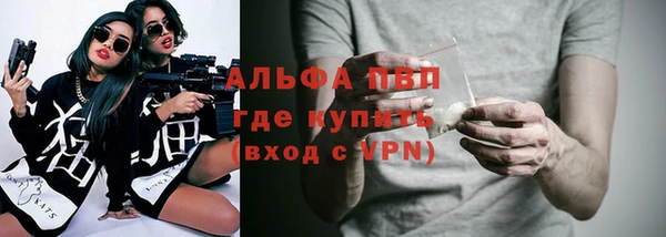 скорость Аркадак
