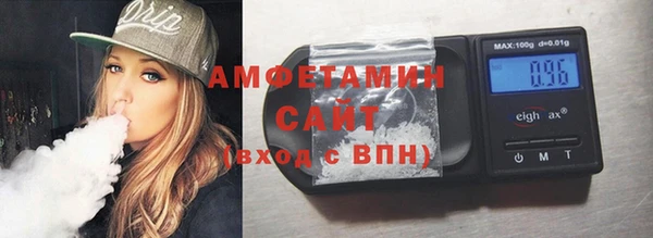 скорость Аркадак
