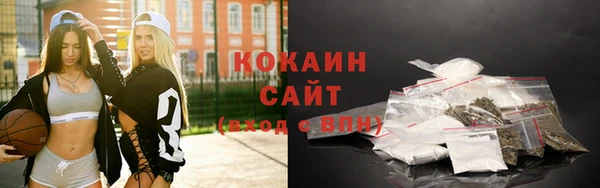 скорость Аркадак