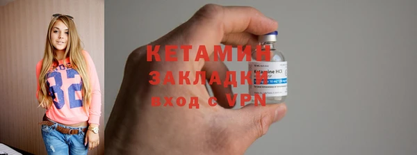 скорость Аркадак