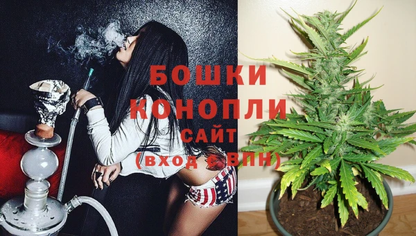 скорость Аркадак