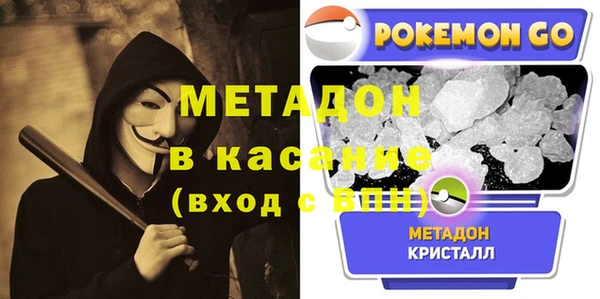 скорость Аркадак